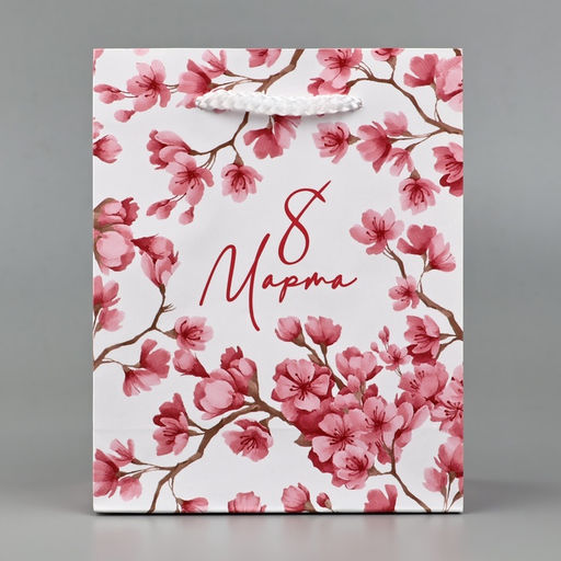 Цена за 4 шт. Пакет подарочный ламинированный 8 марта, S 12?15?5.5 см