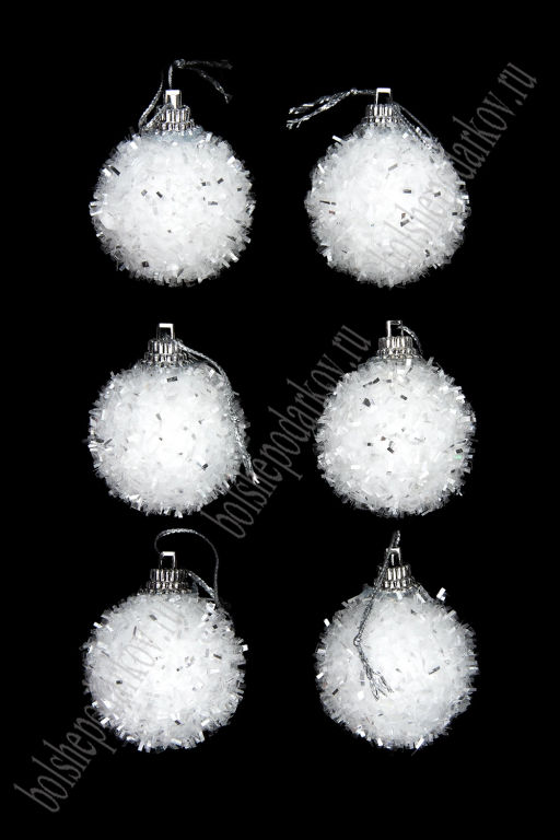 Набор новогодних шаров 4 см (6 шт) SF-8036, белый