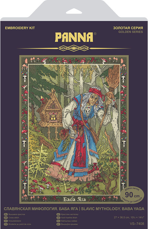 Набор для вышивания PANNA Золотая серия VS-7408 Славянская мифология. Баба Яга 27 х 36.5 см