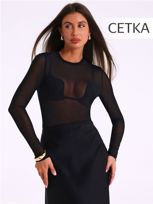 лонгслив 1ЖДЛД4596А42 - Апрель фото 2