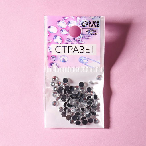 Цена за 6 шт. Стразы термоклеевые «Круг», стеклянные, d=4 мм, 100 шт., цвет серебряный