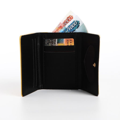 Кошелёк на кнопке, жёлтый