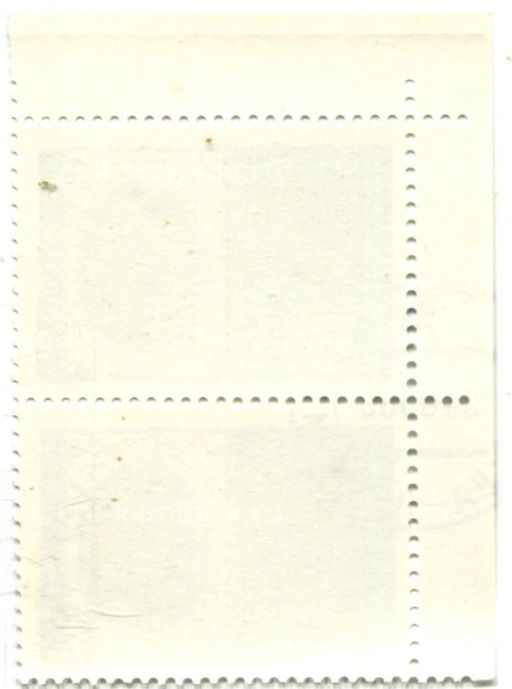 Марка 150 лет фотографии 1989 год (блок из 2 марок)