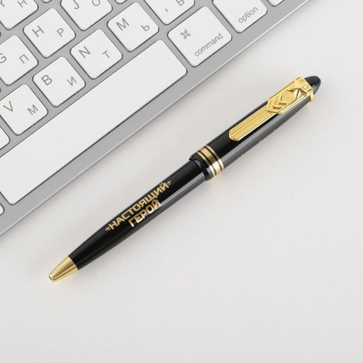 Подарочный набор, ручка пластик с фигурным клипом и стикеры 23 февраля - Artfox фото 4