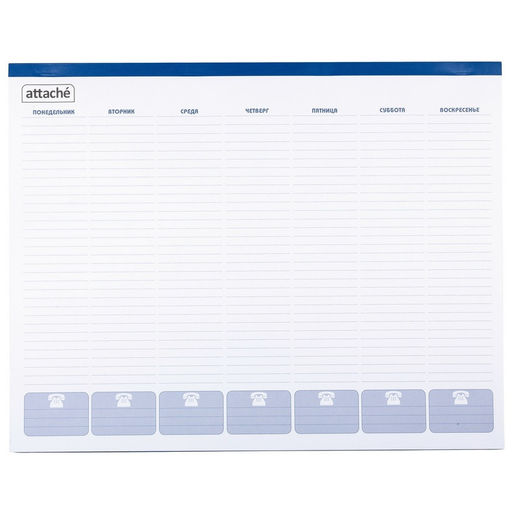 Планинг недатированный 575х450, 53 л. Кем