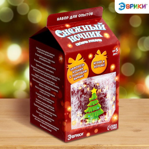 Снежный ночник своими руками Ёлочка