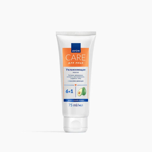 Увлажняющая маска для лица с маслом авокадо, 75 мл - Avon фото 2