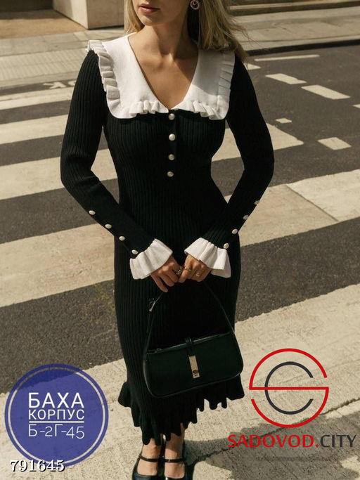 Женское платье, 42-48 р.