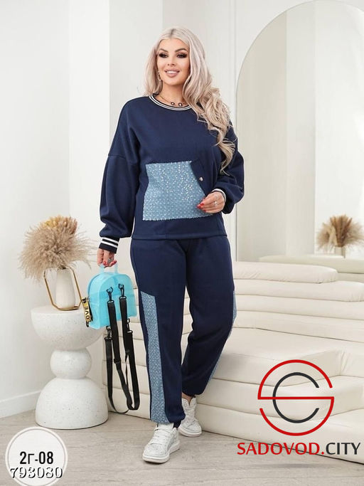 Спортивный костюм двойка (плотный) - Bruno фото 2