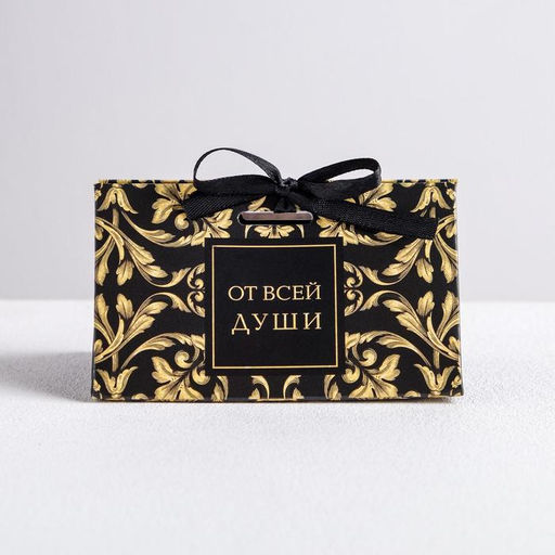 Цена за 5 шт. Бонбоньерка От всей души, 10 5,5 5,5 см - Дарите счастье фото 2