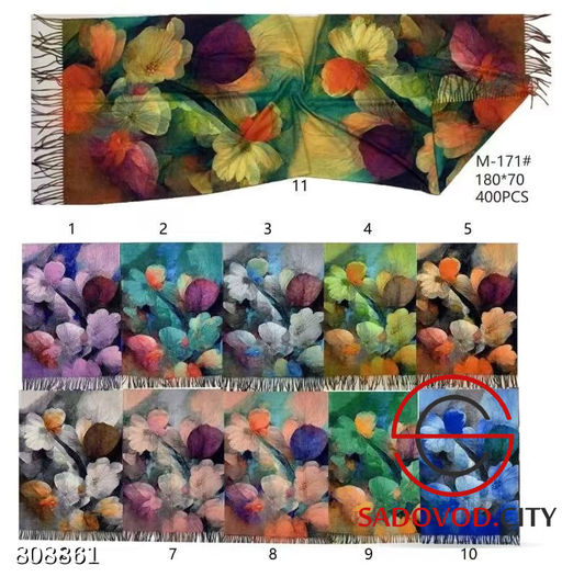 Теплые зимние палантины, из 100% кашемира.