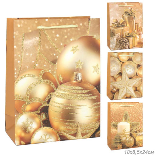 Цена за 12 шт. Пакет подарочный 18х24х8,5 / 362-33-S /уп 12/720/Новый год - Галеонтрейд фото 7