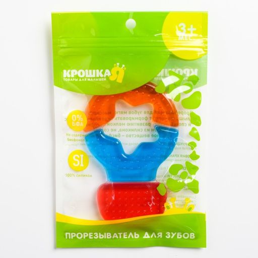 Прорезыватель охлаждающий Воздушный шар, Крошка - Крошка я фото 3