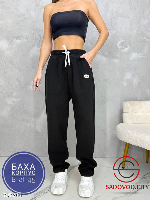 Зимние Брюки из бамбукового трикотажа - Bruno фото 3