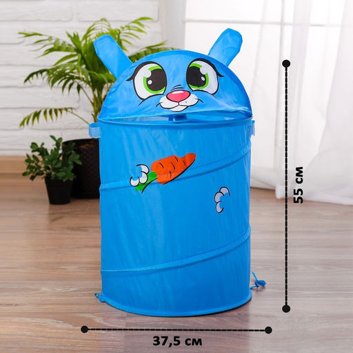 Корзина для игрушек «Зайка» с ручками и крышкой 55×33×33 см