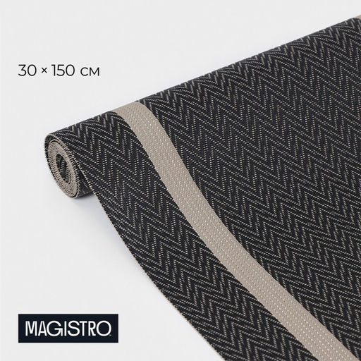 Дорожка на стол Magistro «Рона», 30×150 см, чёрная