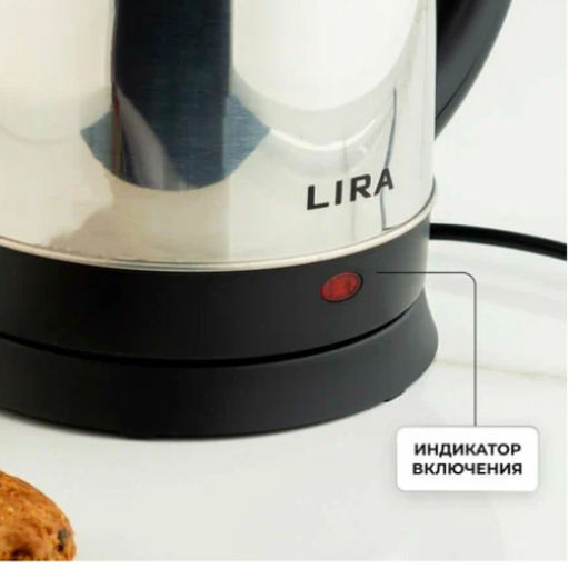 0109 Чайник электрический LR (диск,нерж сталь1,8 л.1500Вт) LIRA (х12) - Mayer&boch фото 4
