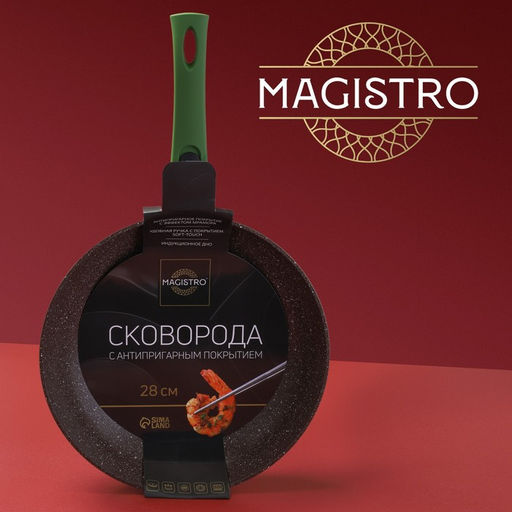Сковорода Magistro Avocado, d=28 см, кованый алюминий, съёмная ручка soft-touch, антипригарное покрытие, индукция, зелёная