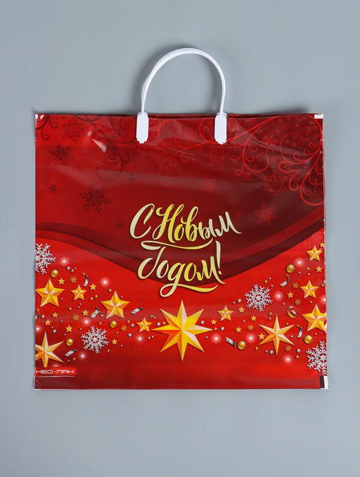 Цена за 5 шт. Пакет подарочный новогодний «Золотые звезды», полиэтиленовый с пластиковой ручкой, 37×35 см