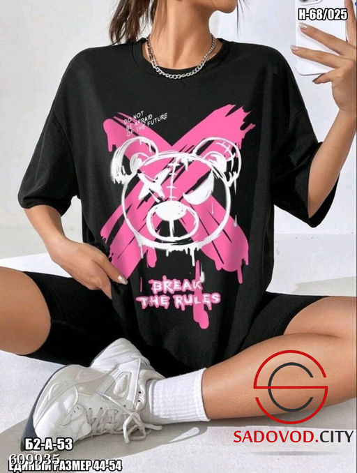 Футболка женская