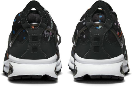 Кроссовки мужские