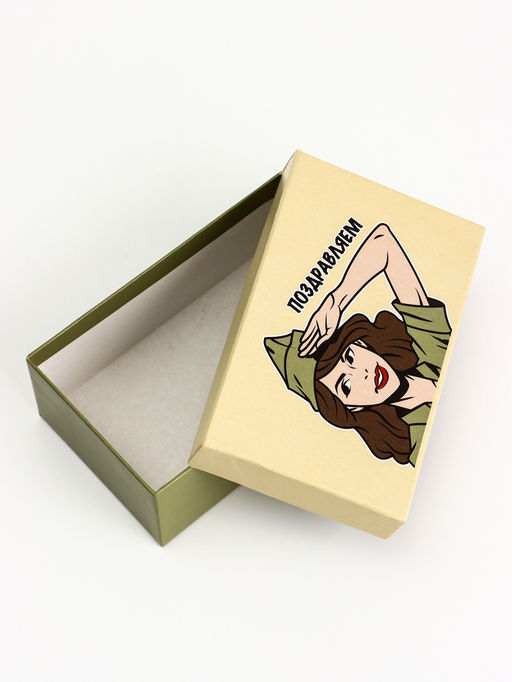 Набор коробок 9 в 1 23 февраля, 19?29?12 - 12?6.5?4 см - UPAK LAND фото 9