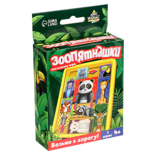 Настольная игра Зоопятнашки, 1 игрок, 4+ - Лас Играс kids фото 4