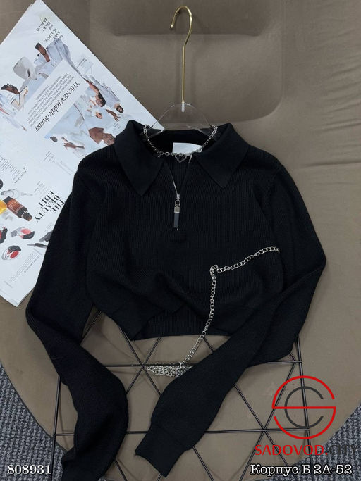 Базовый укороченный лонгслив из лапши - Bruno фото 9