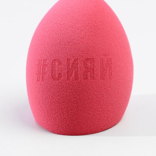 Спонж скошенный Ideal Face на металлической подставке для сушки и хранения - Beauty fox фото 4