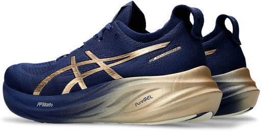 Кроссовки мужские