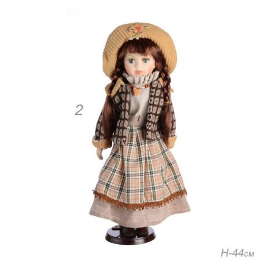 Сувенир коллекционный 44 см / 16010 /уп 24/ - Галеонтрейд фото 3