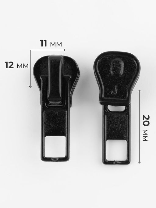 Цена за 3 шт. Бегунок для молнии «Трактор», №5, 10 шт., чёрный