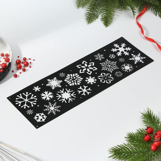 Цена за 5 шт. Трафарет для торта новогодний «Снежинки», 32×10 см, пластик