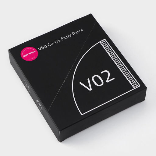 Фильтры для заваривания кофе V60 Доляна Tasty, неотбелённые, набор 50 шт., 13×12 см, бумага