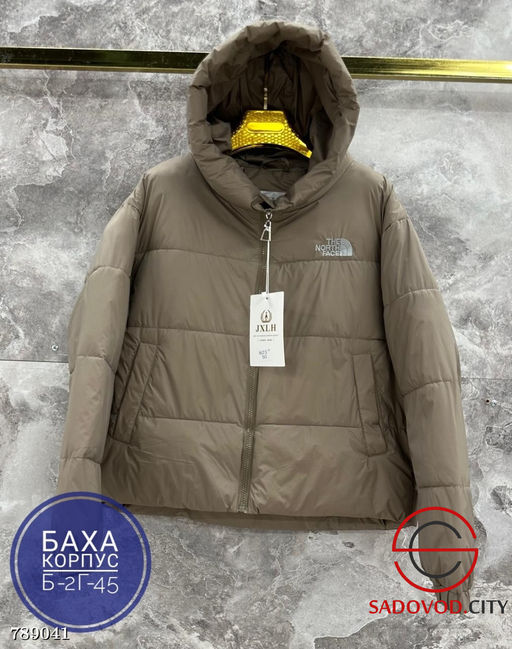 Куртка с капюшоном осенняя - Bruno фото 3