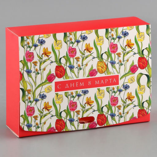 Цена за 3 шт. Коробка подарочная складная, упаковка, С 8 марта, 16.5?12?5 см, БЕЗ ЛЕНТЫ
