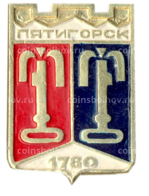 Значок Пятигорск