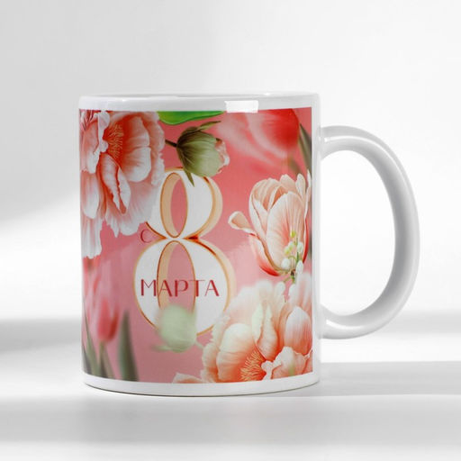 Подарочный набор: ежедневник А5, 80 листов и кружка С 8 марта - Artfox фото 5