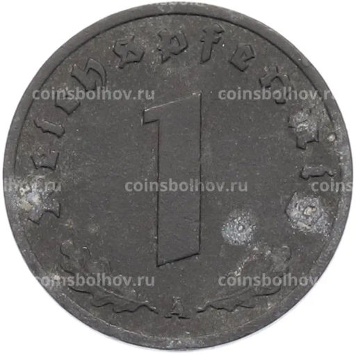 Монета 1 рейхспфенниг 1942 года A Германия