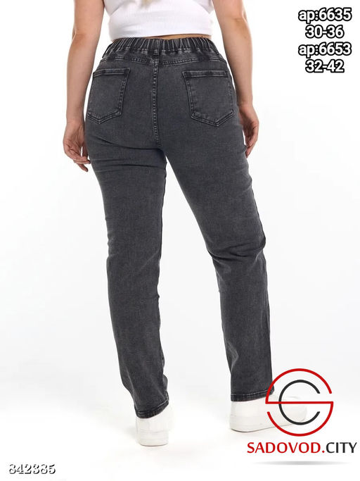 Джинсы на резинке с высокой посадкой