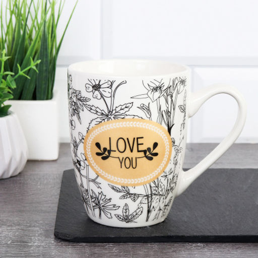 Кружка Полоска / K566 /уп 72/ микс 4 - Галеонтрейд фото 2