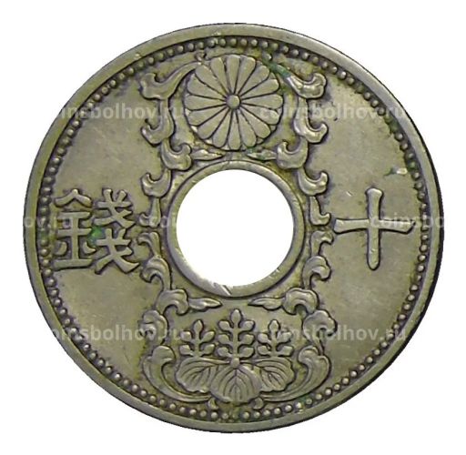 10 сен 1934 года Япония