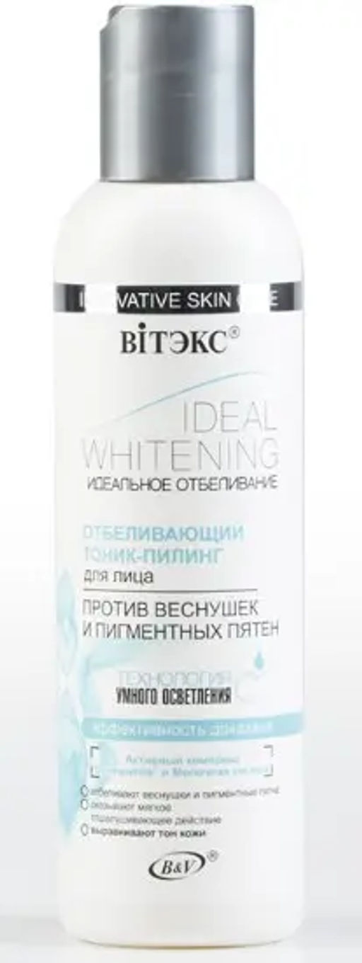 Витэкс Ideal Whitening ТОНИК-Пилинг д/лица Отбелив. (150 мл).18