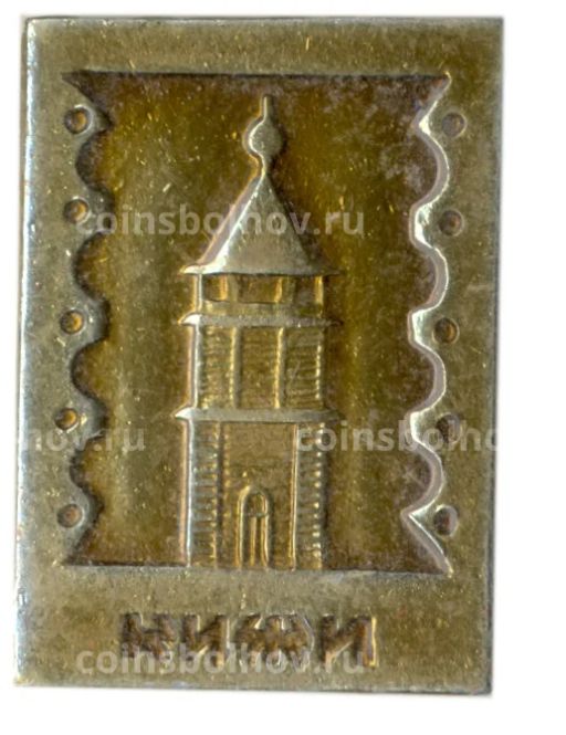 Значок Кижи