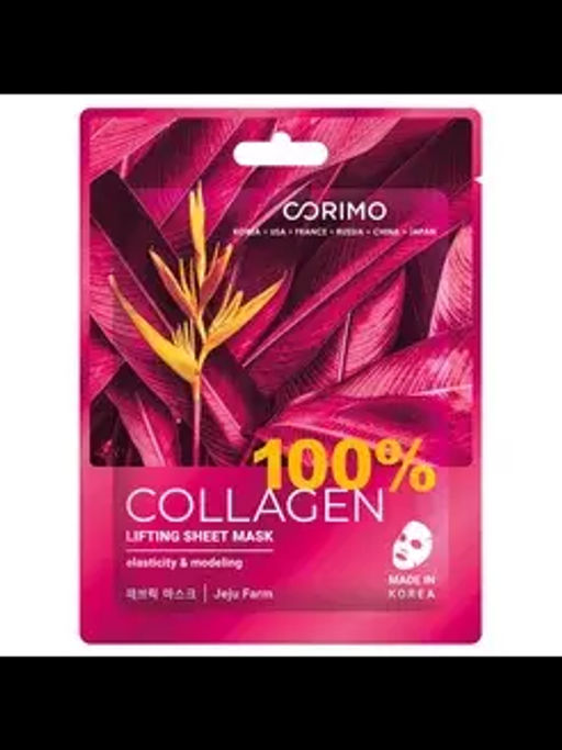 Corimo Маска тканевая для лица "Лифтинг" 100 % COLLAGEN 22г (Ю. Корея)