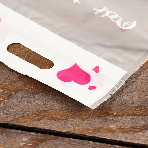 Цена за 50 шт. Пакет подарочный, с zip-lock застежкой, 15×23 см