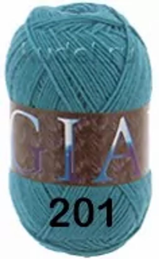 GIARA - Сеам фото 21