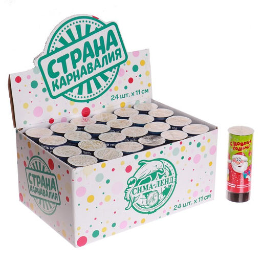 Цена за 24 шт. Хлопушка пружинная С Новым годом, 11 см, конфетти + фольга серпантин - Страна карнавалия фото 3