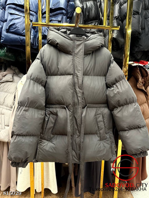 Тёплая зимняя куртка-пуховик с поясом и капюшоном