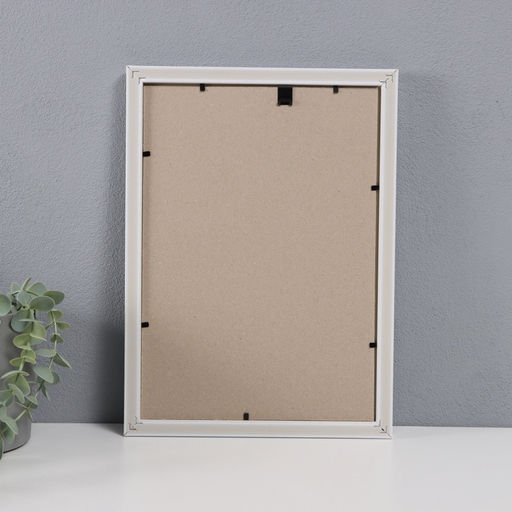 Фоторамка пластик "Пиксель" 21х30 см, белый (пластик)